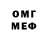 MDMA VHQ Lusi Sun