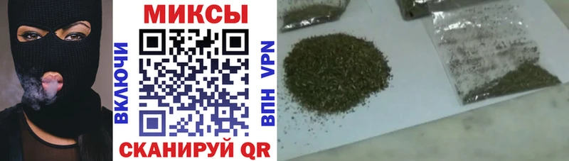 Бутират вода  Железногорск 