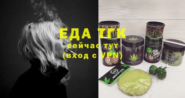 спиды Михайлов