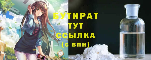 спиды Михайлов