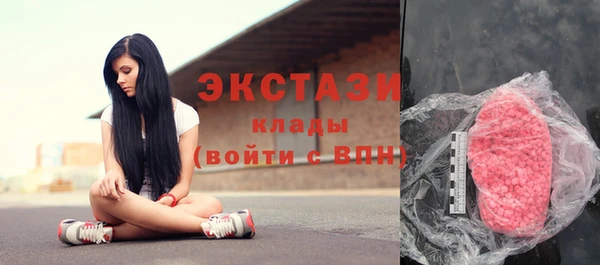 спиды Михайлов