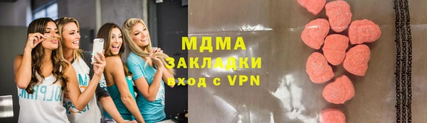 спиды Михайлов