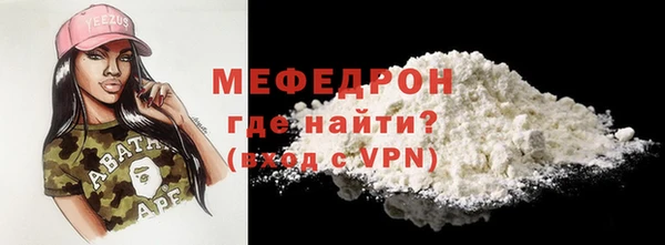 спиды Михайлов