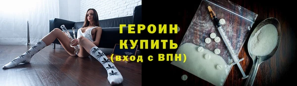 спиды Михайлов