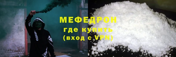 шишки Михайловск