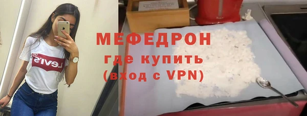 спиды Михайлов