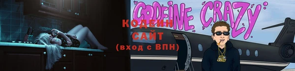 спиды Михайлов