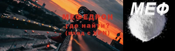 спиды Михайлов