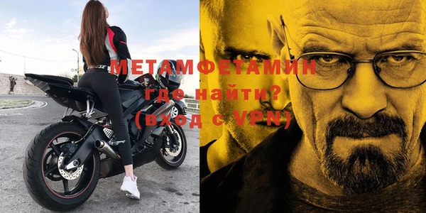 спиды Михайлов