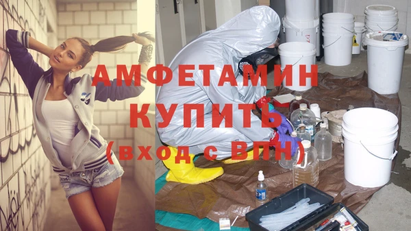 спиды Михайлов