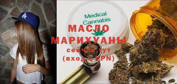 спиды Михайлов