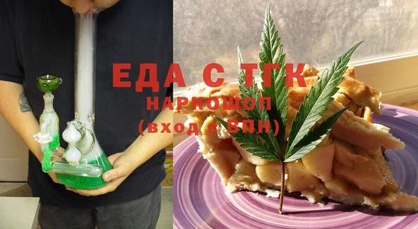 спиды Михайлов