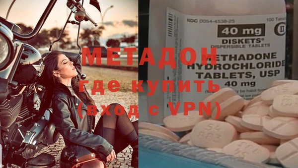 спиды Михайлов